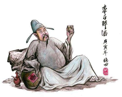 醉死不认二两酒钱的人的意思