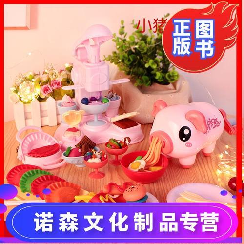 儿童过生日能送书吗