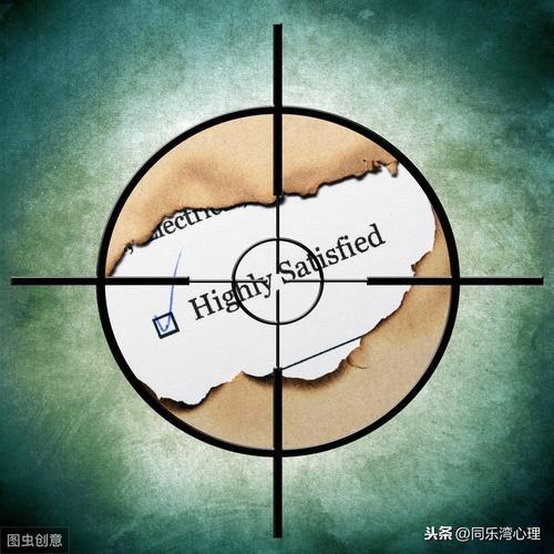 Ego是什么意思