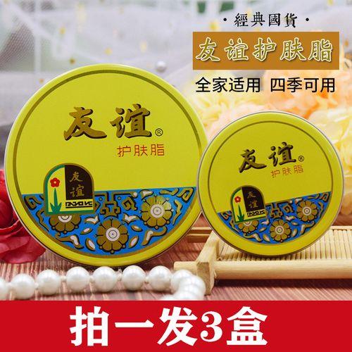 雪花膏能抹腿吗