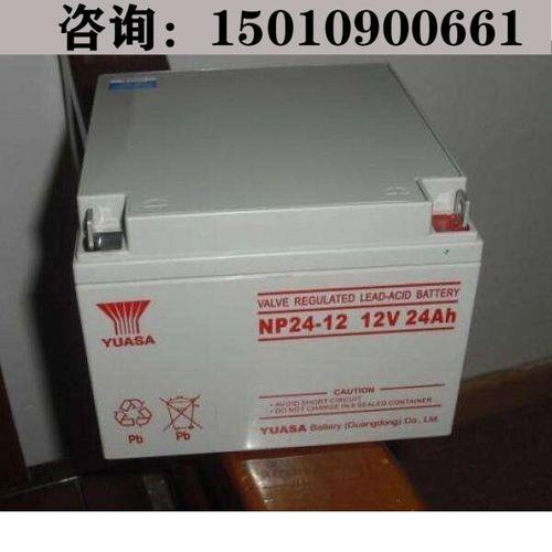 哪位能说说汤浅蓄电池好吗