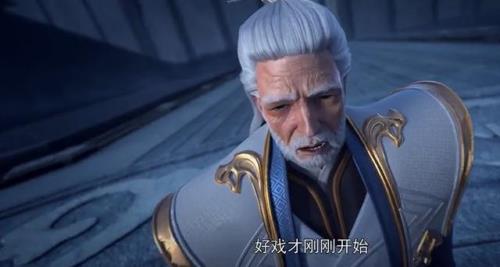 荒天帝再次见到父母