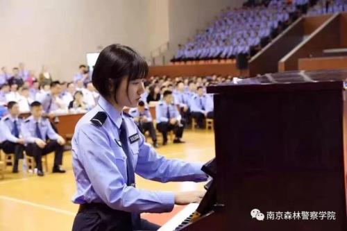 女生读警校有前途吗