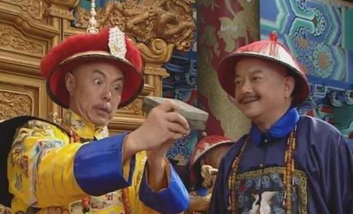 乾隆砸红袖招完整版