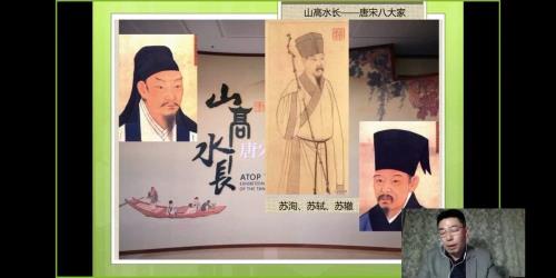苏洵苏辙名字读音