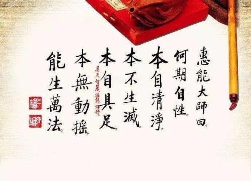 自证是什么意思