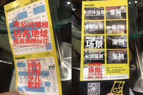 拳击地推话术