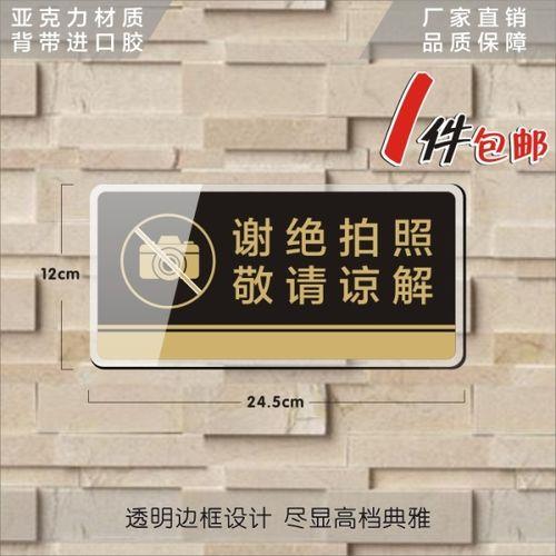 敬请谅解怎么回复