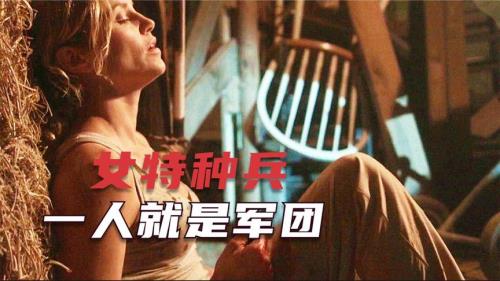 直面人性禁区的国产片