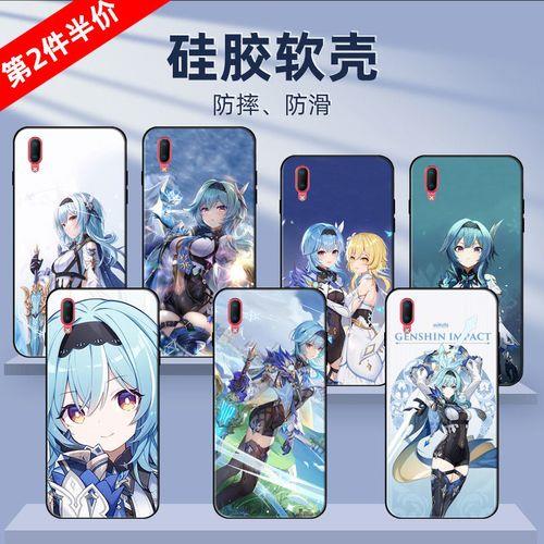 vivoy93可以玩原神吗