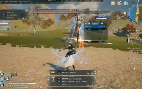 蜀山初章伏波道人怎么开启