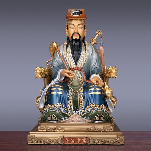 东华帝君是不是就是吕洞宾
