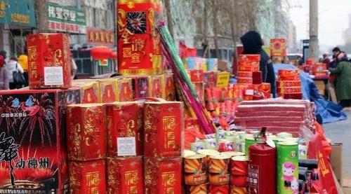 爆竹花开灯结彩下一句