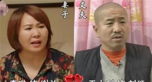 乡村爱情刘能媳妇叫什么名字