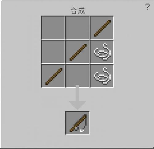 我的世界怎么用桶捕鱼