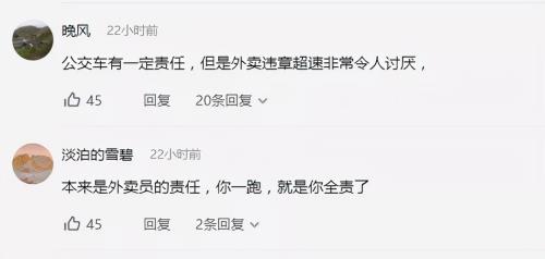 什么叫涉免