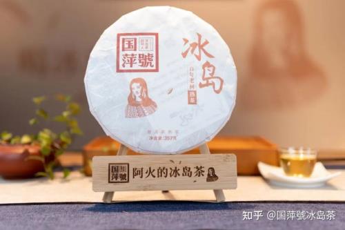 冰岛茶特点是什么