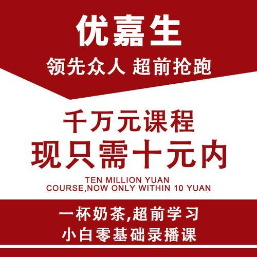 上海话经典对白