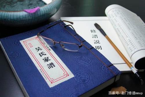中国人历来重视家庭的什么