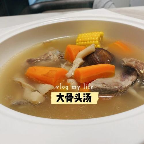 沙骨汤怎么炖最好喝