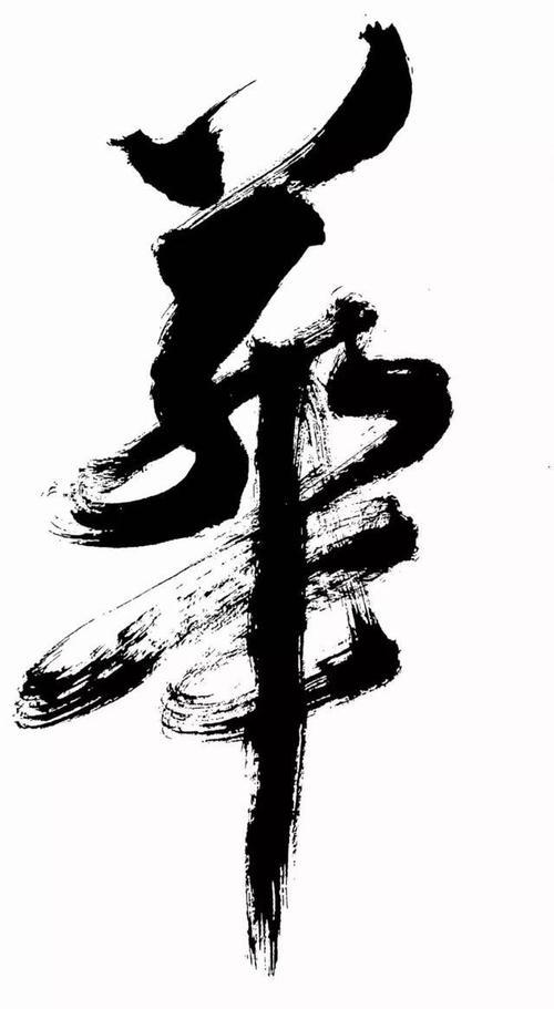 岁华心冉冉,心曲且悠悠什么意思