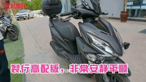 本田裂行最快开多少码