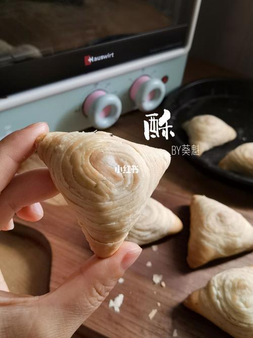 烤三角酥的做法3个诀窍