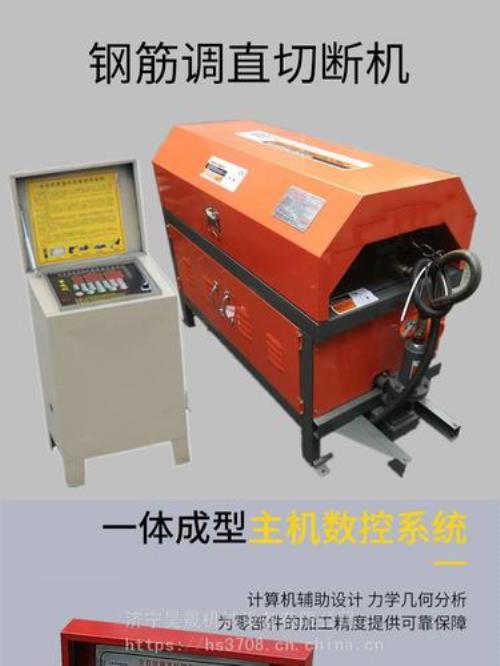 钢筋调直机调直框总成怎么拆