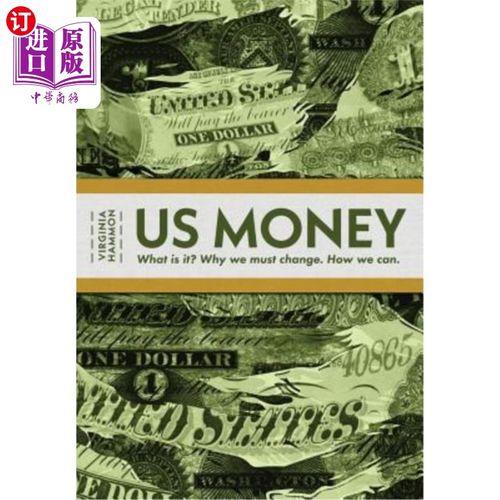 us是什么单位