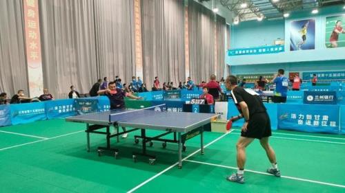 上一界乒乓球冠叫什么名字