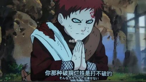 爱罗头像框怎么领取