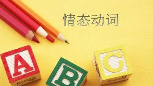 形容夏雨的动词有哪些