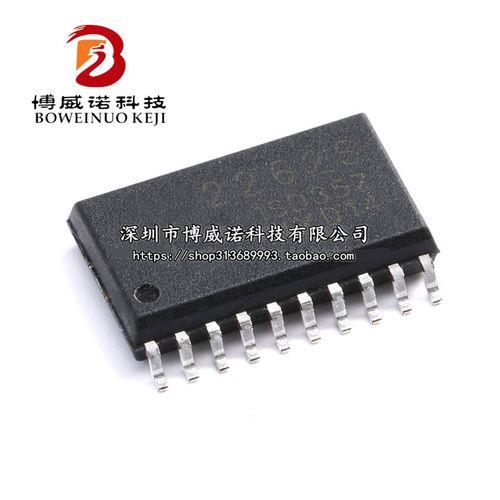 接收亚音是解码还是编码