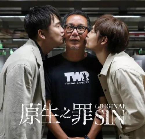 原生之罪陆漓的女儿是不是亲的