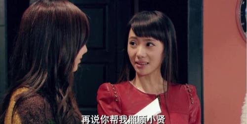 爱情公寓诺澜是在第几部出现