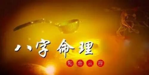 请问身弱无根是什么意思