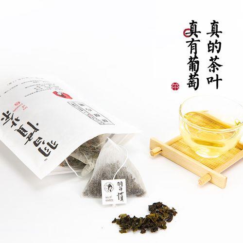栀晓茶底是什么茶