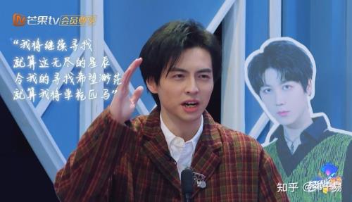 名侦探学院嘟嘟是哪个大学的