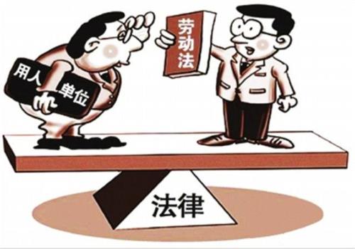 体面劳动不包括什么