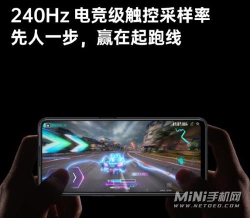 触控采样什么意思