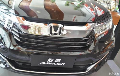 冠道属于什么级别