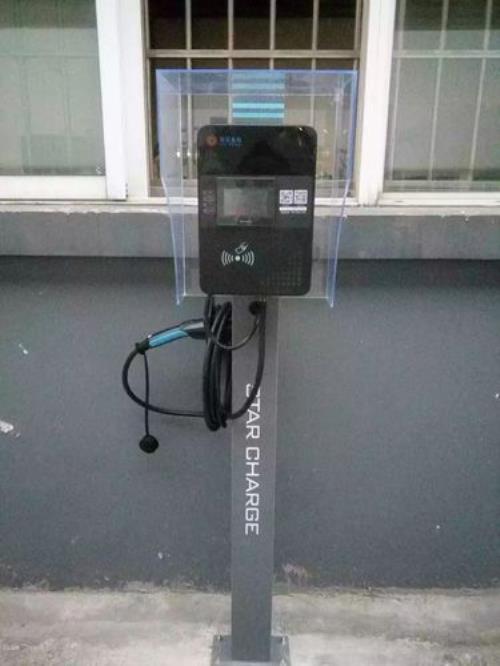 安悦充电桩说明书