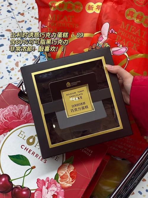 盒补补即食燕窝怎么样