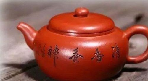 紫砂机车壶有毒吗