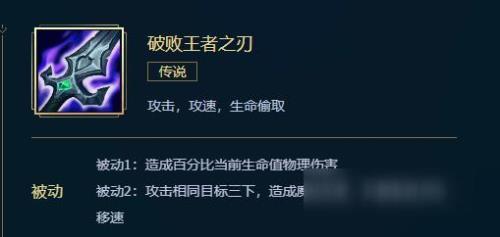 王者之刃自选卡有什么