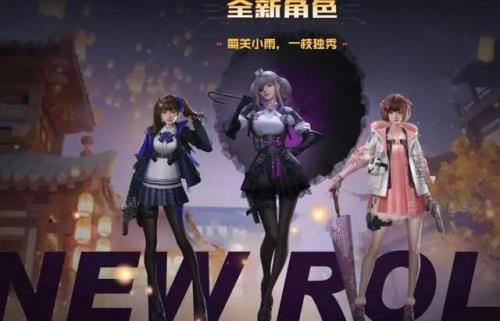 cf关小雨可以洗属性吗