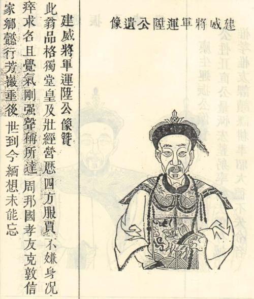 名字里带侯字的名人是谁