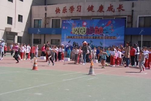 六一排球报幕词怎么写