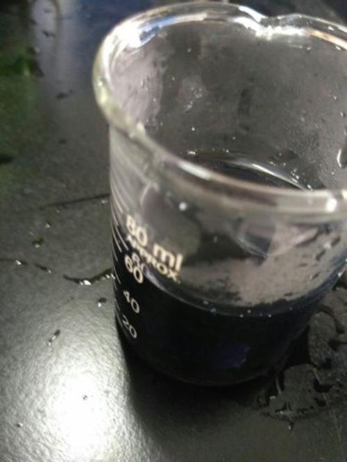 碳酸加热为何变紫