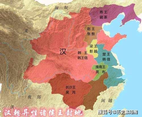 南辕北辙对应哪个诸侯国
